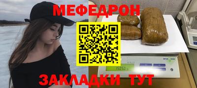 COCAINE Ливны