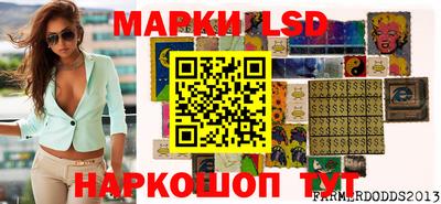 наркотики Ликино-Дулёво