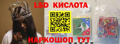 кокаин Малоярославец
