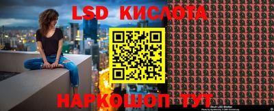 кокс Малгобек