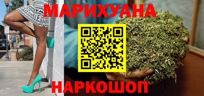 наркотики Ликино-Дулёво