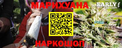 COCAINE Ливны