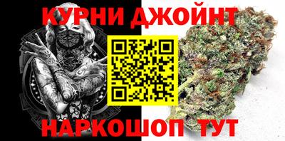 наркотики Ликино-Дулёво