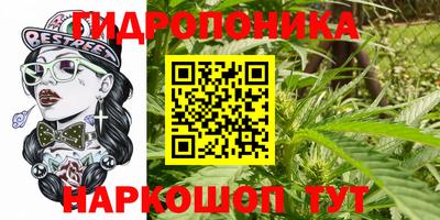 наркотики Ликино-Дулёво