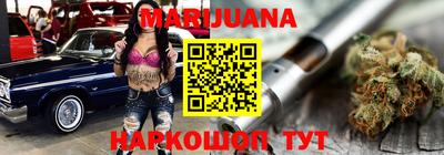 наркотики Ликино-Дулёво