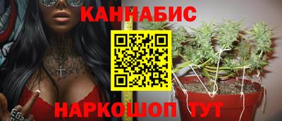 COCAINE Ливны