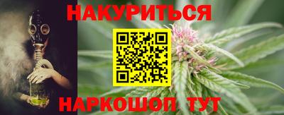прущие крисы Мариинск
