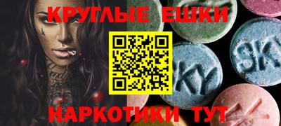 кокс Малгобек