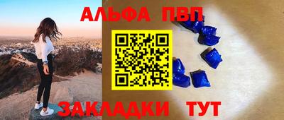 наркотики Ликино-Дулёво