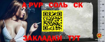 наркотики Ликино-Дулёво