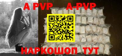 кокаин Малоярославец