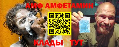 стафф Лесосибирск