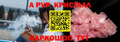 наркотики Ликино-Дулёво