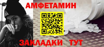 кокаин Малоярославец