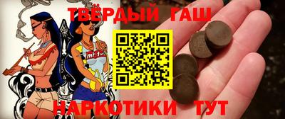 прущие крисы Мариинск