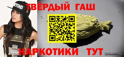 наркотики Ликино-Дулёво