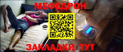 наркотики Ликино-Дулёво