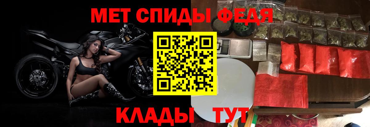 Первитин витя Южноуральск