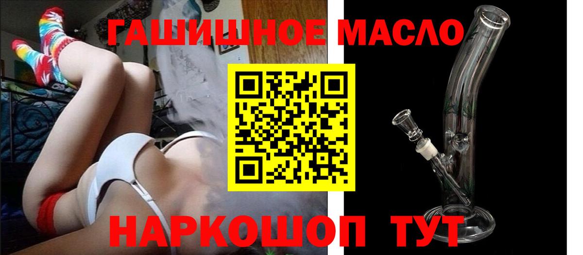 Дистиллят ТГК Wax Южноуральск